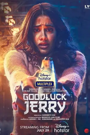 good luck jerry 2022