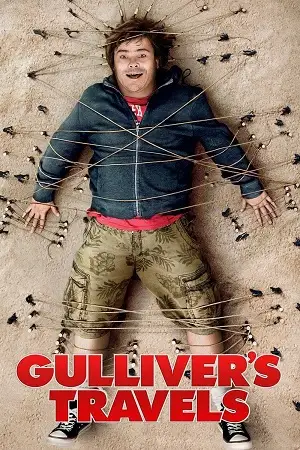 gullivers travels 2010