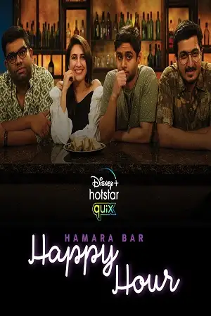 hamara bar happy hour 2021