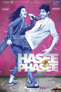 hasee toh phasee 2014