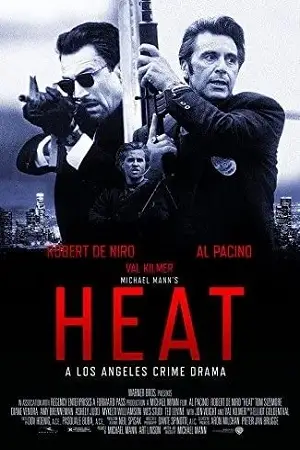heat 1995