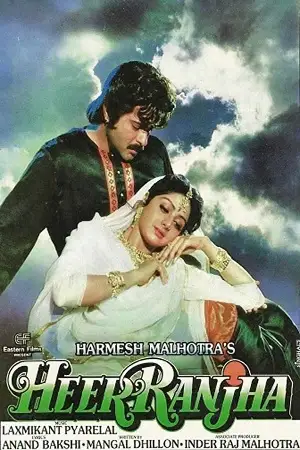heer ranjha 1992