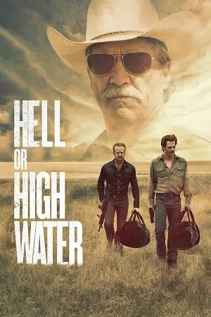 hell or high water 2016