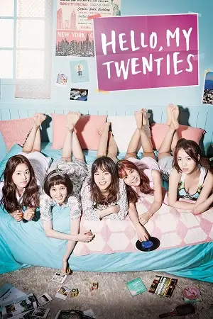 hello my twenties season 1