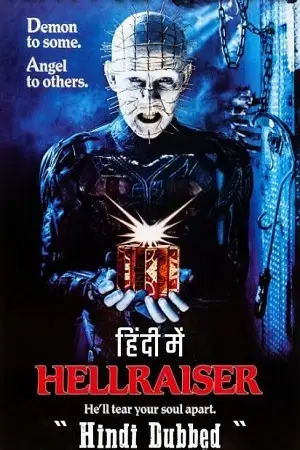 hellraiser 1987