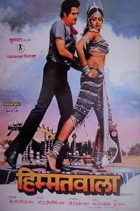 himmatwala 1983
