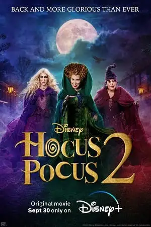 hocus pocus 2 2022