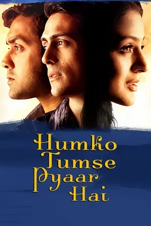 humko tumse pyaar hai 2006