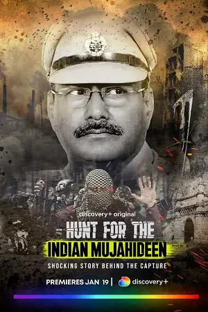 hunt for the indian mujahideen season 1