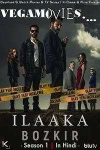 ilaaka season 1