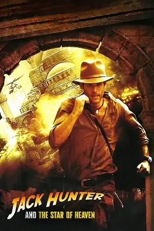 jack hunter and the star of heaven 2009