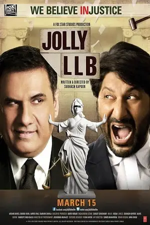 jolly llb 2013
