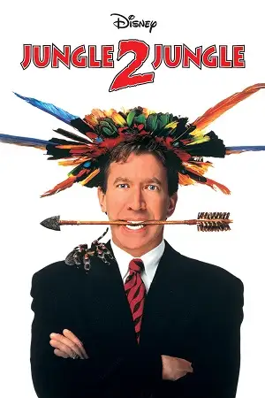 jungle 2 jungle 1997