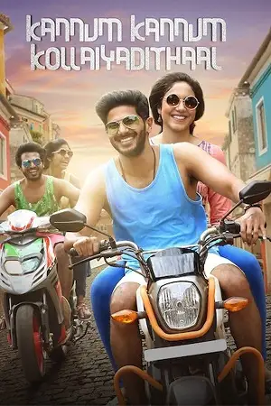 kannum kannum kollaiyadithaal 2020