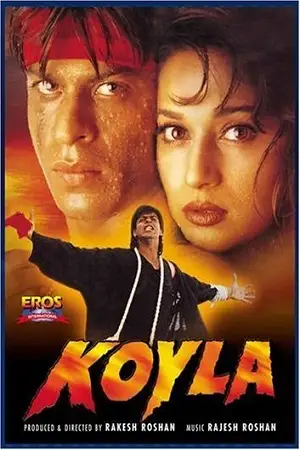 koyla 1997
