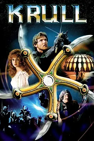 krull 1983