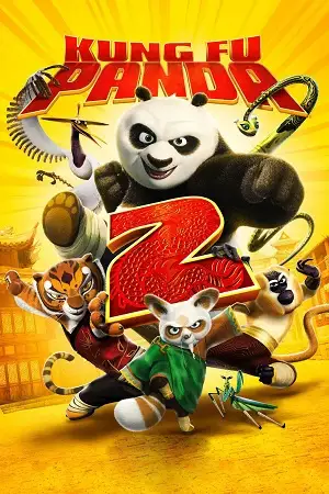 kung fu panda 2 2011