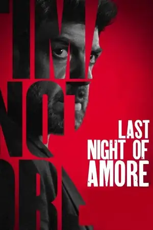 last night of amore 2023
