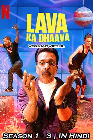 lava ka dhaava season 1