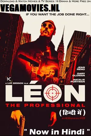 leon the professional 1994
