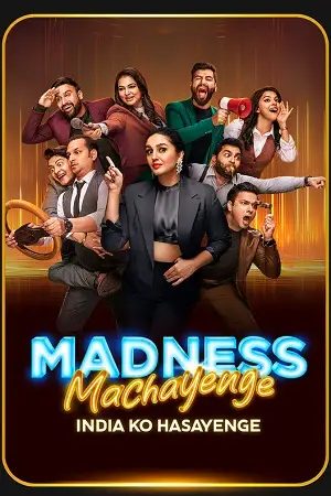 madness machayenge 2024