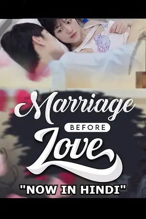 marriage before love married first then fall in love 2021