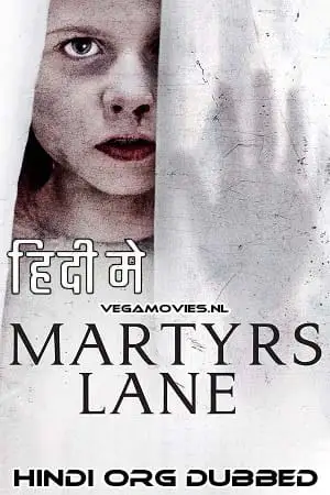 martyrs lane 2021