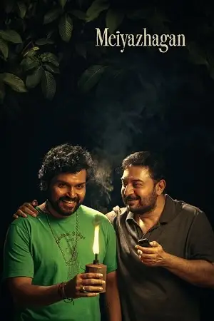 meiyazhagan 2024