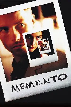 memento 2000