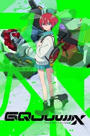 mobile suit gundam gquuuuuux season 1