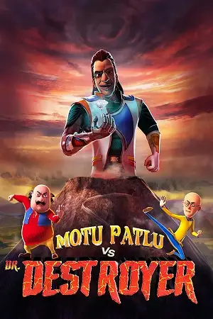 motu patlu vs dr destroyer 2021