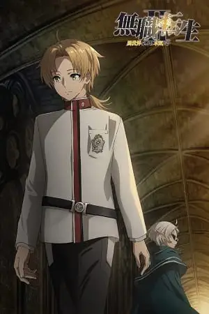 mushoku tensei jobless reincarnation season 1
