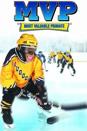 mvp most valuable primate 2000
