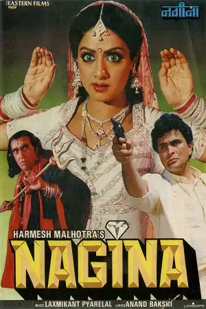 nagina 1986