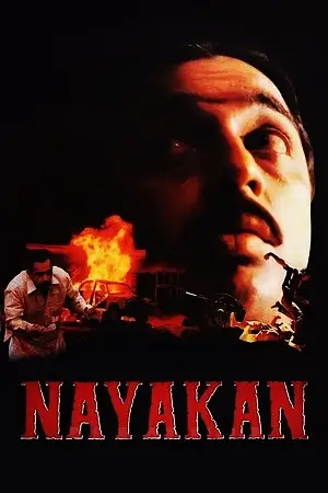 nayakan 1987