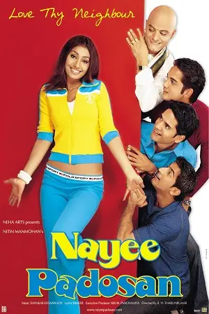 nayee padosan 2003