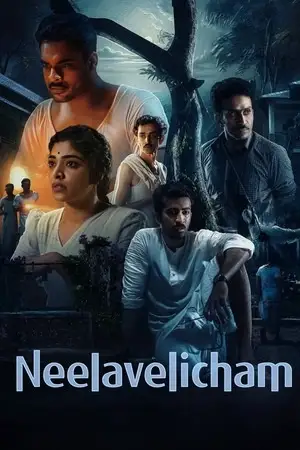 neelavelicham 2023