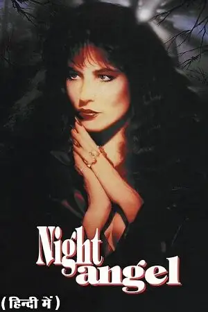 night angel 1990