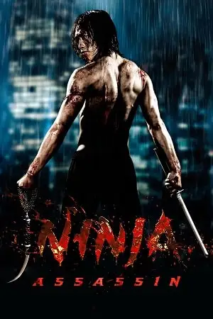 ninja assassin 2009