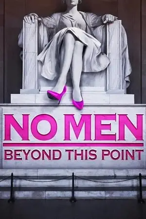 no men beyond this point 2015