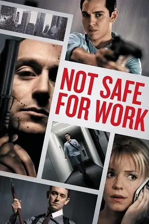 not safe for work 2014