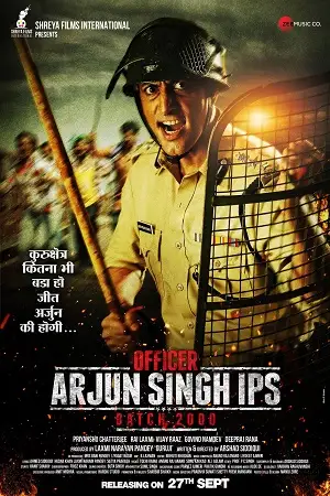 officer arjun singh ips 2019