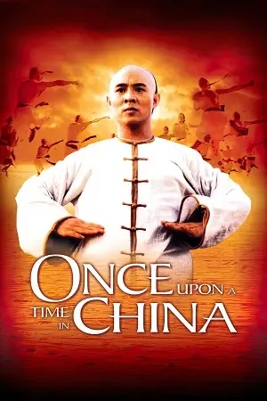once upon a time in china 1991