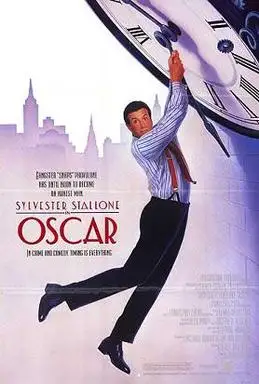 oscar 1991