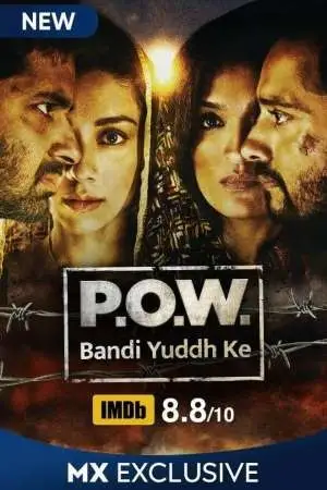 p.o.w. bandi yuddh ke 2016