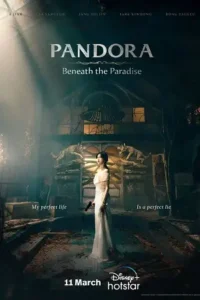 pandora beneath the paradise 2023