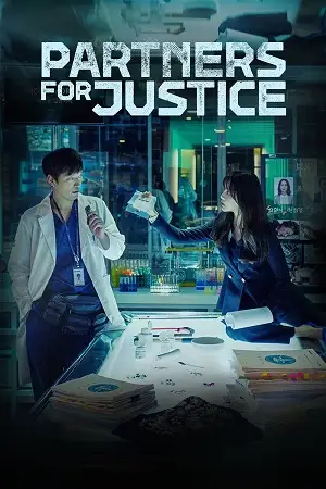 partners for justice season 1