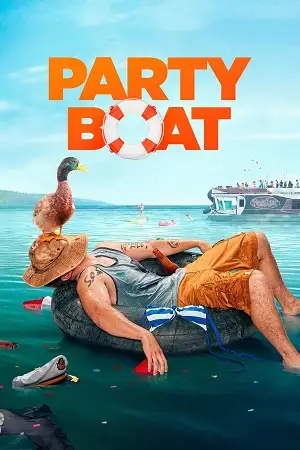party boat 2017