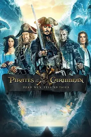 pirates of the caribbean dead men tell no tales 2017