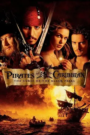 pirates of the caribbean the curse of the black pearl 2003